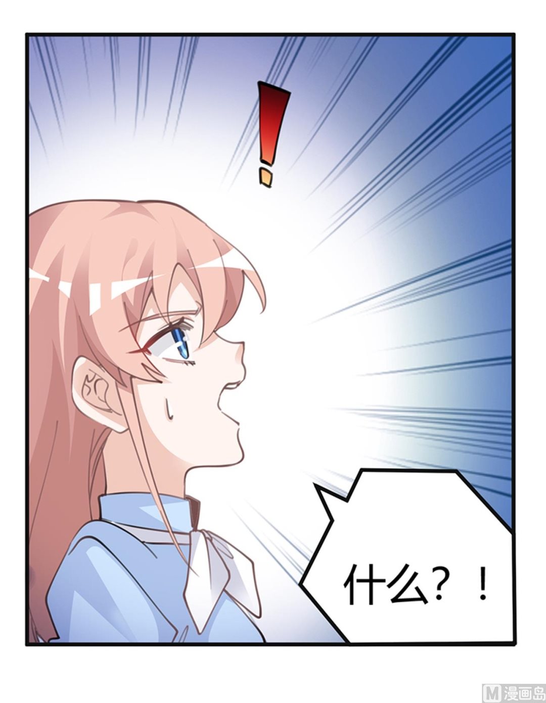 第224话 事情并不简单3