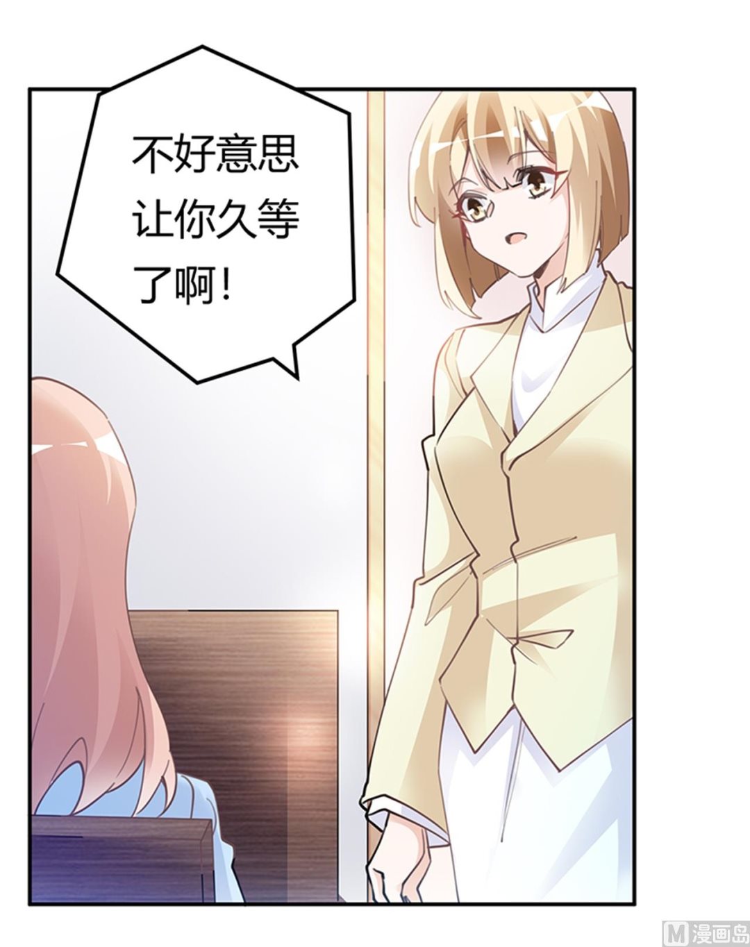 第224话 事情并不简单9