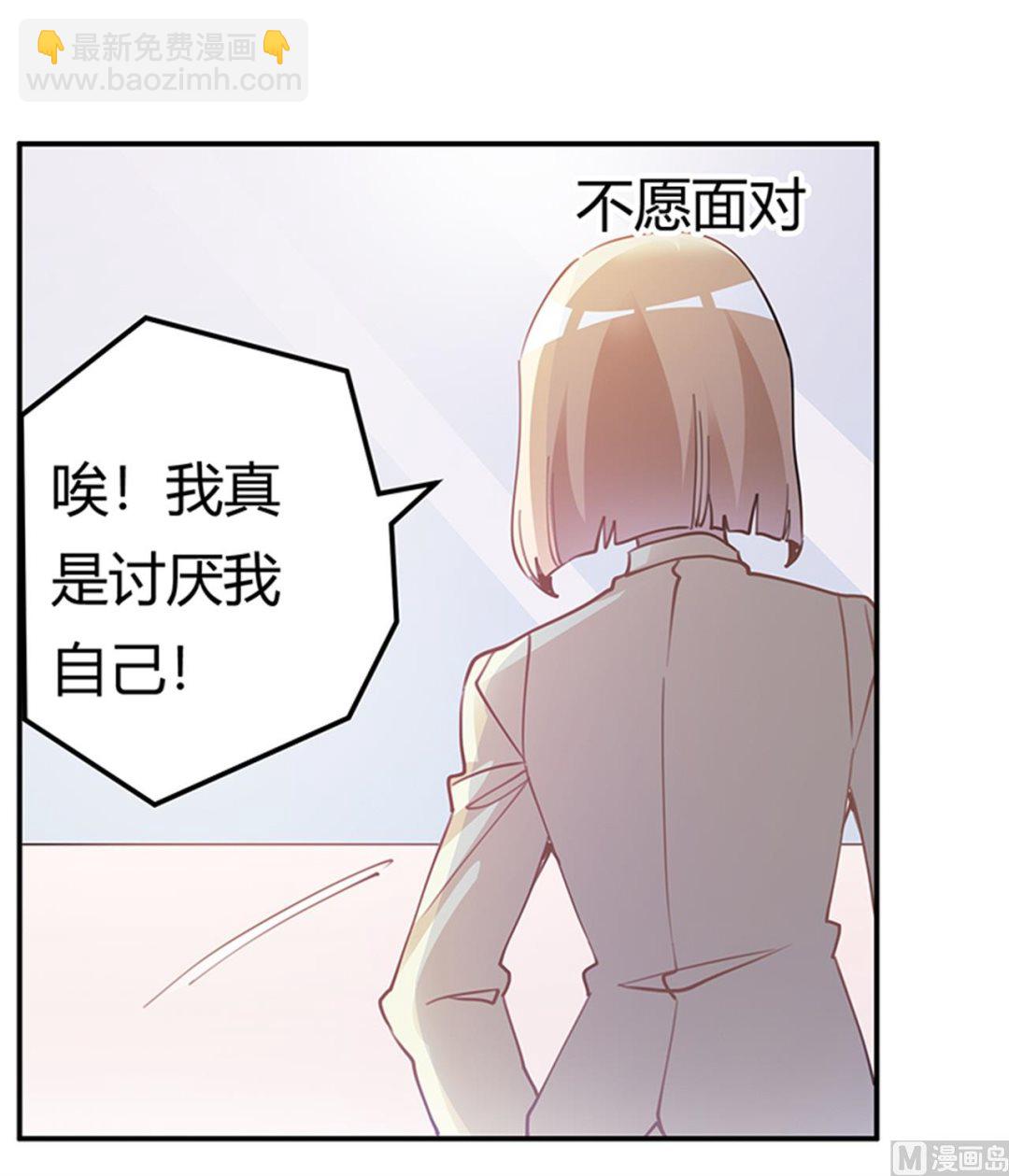 第225话 许静的自责17