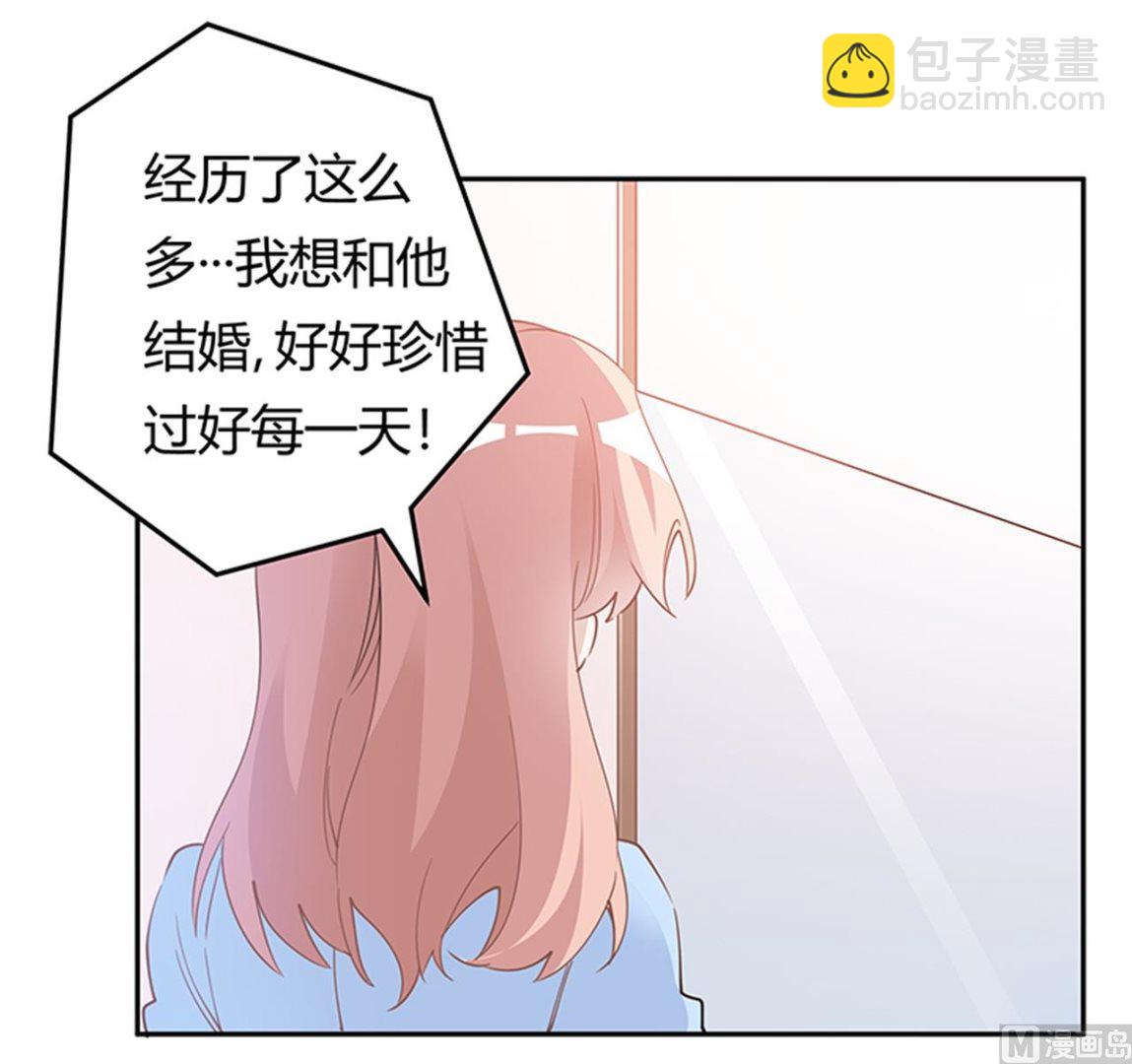 第225话 许静的自责24