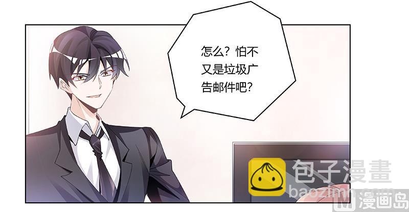 第228话 女人心海底针28