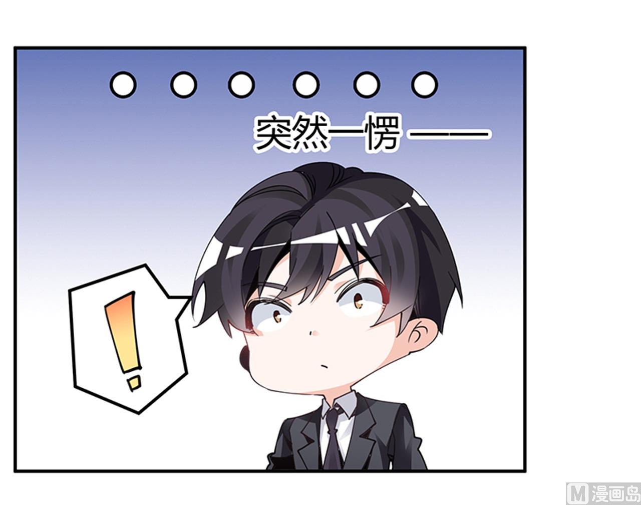 第235话 恩洛又来了2