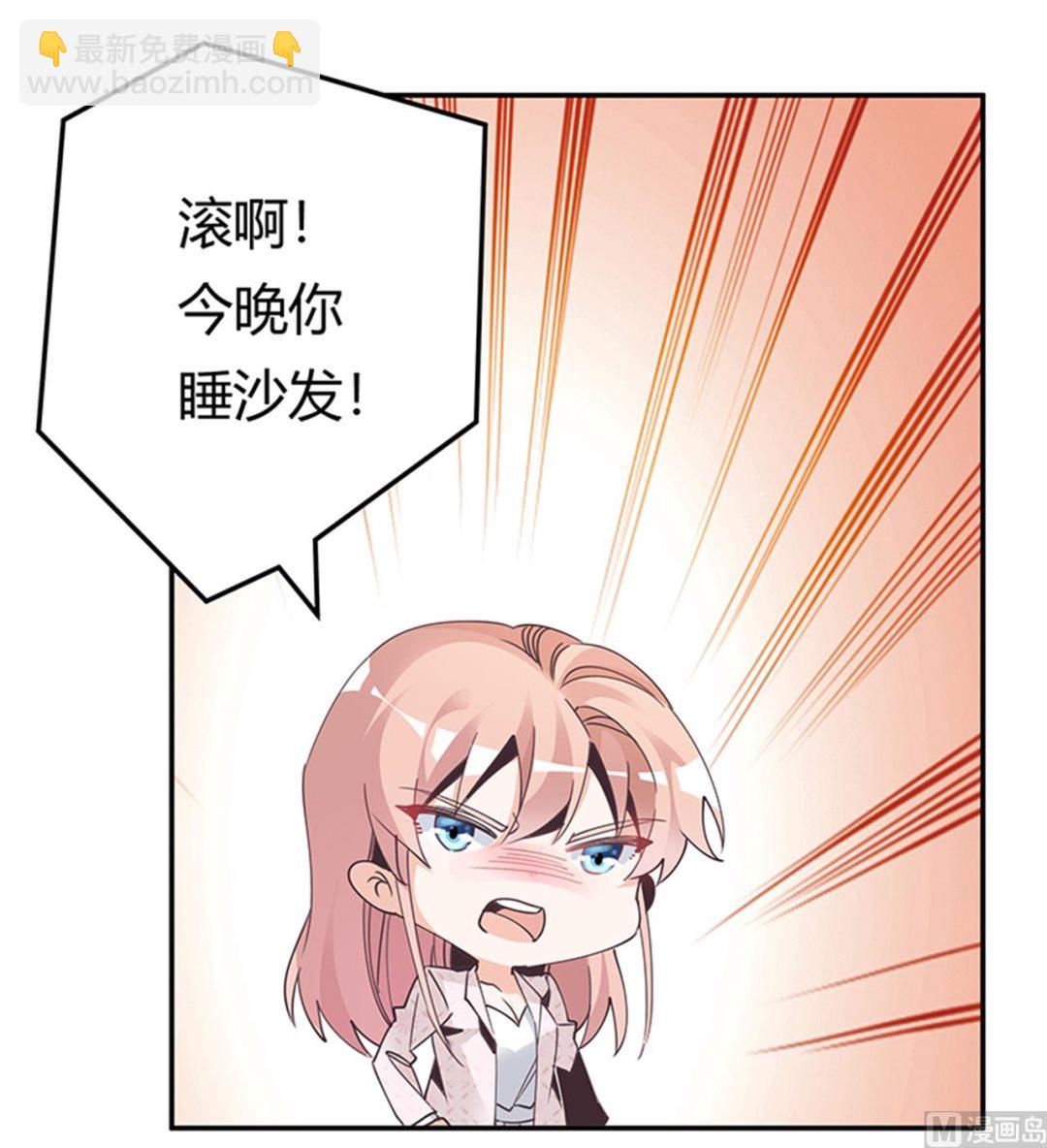 第235话 恩洛又来了4