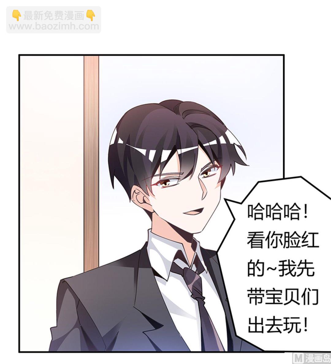 第235话 恩洛又来了5