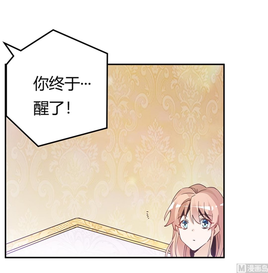第239话 生死不明16