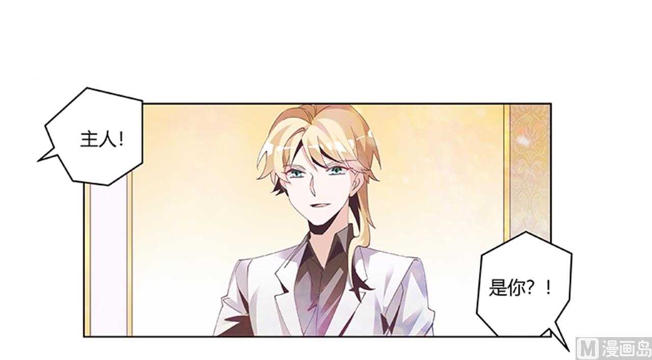 第239话 生死不明17