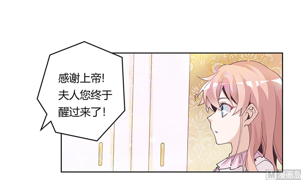 第239话 生死不明2