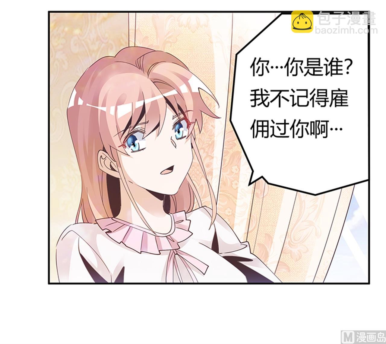 第239话 生死不明5