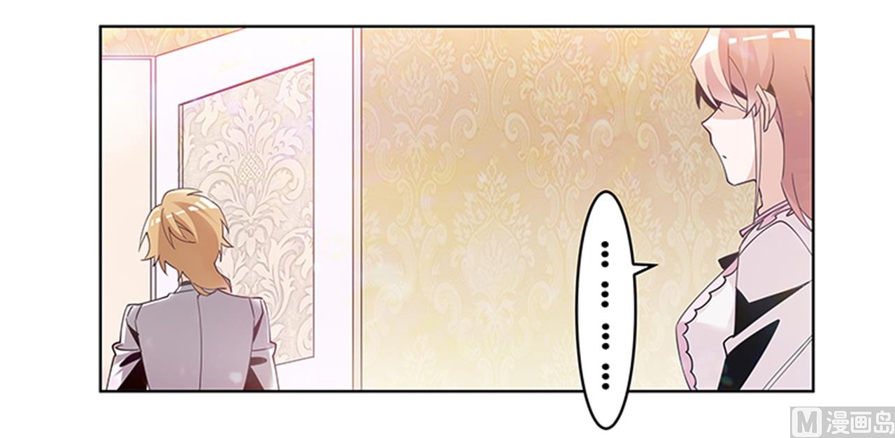 第242话 夜门的动静11