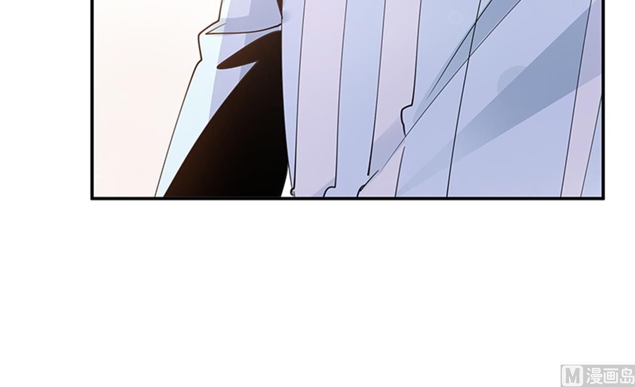 第246话 总觉得哪里怪怪的24