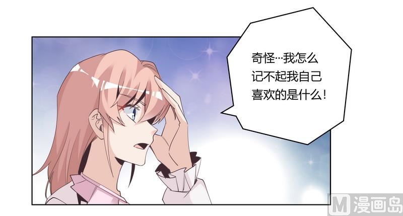 第251话 姓夜的朋友11
