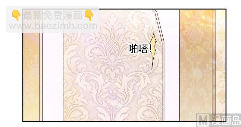 第251话 姓夜的朋友5