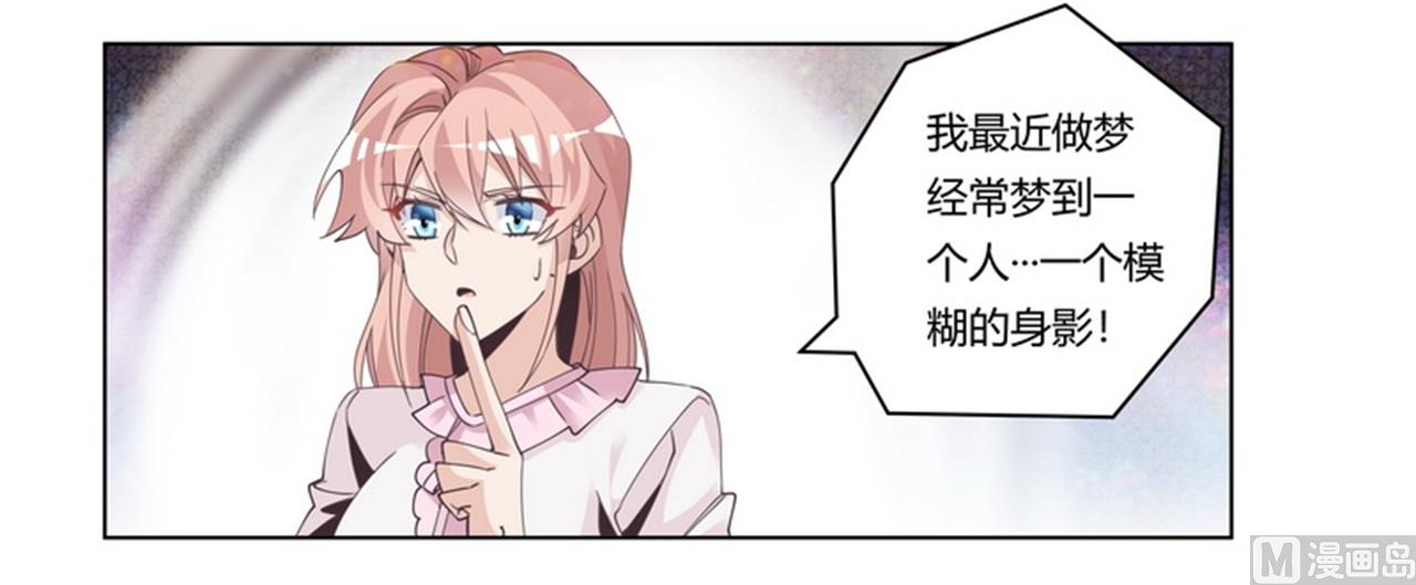第253话 快刀斩乱麻2