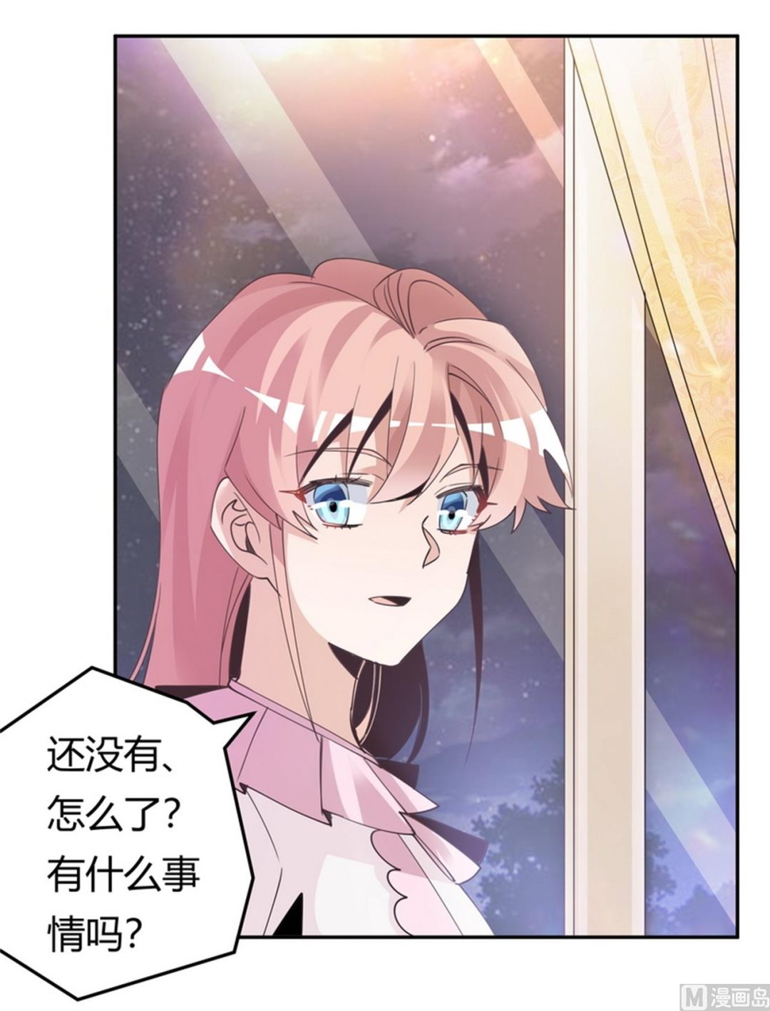第254话  回莫斯科1