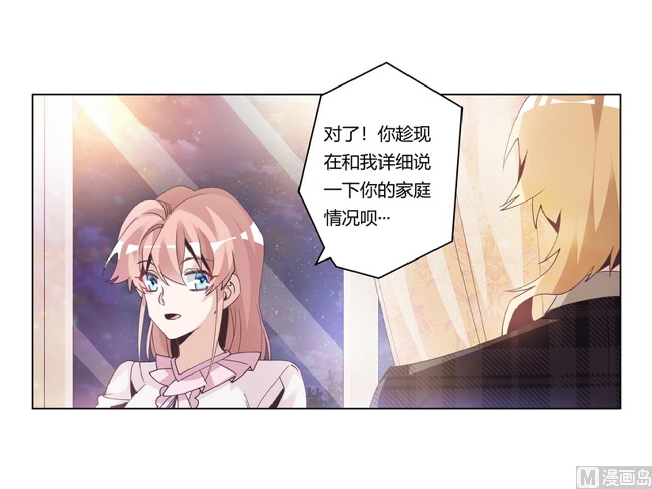 第254话  回莫斯科17