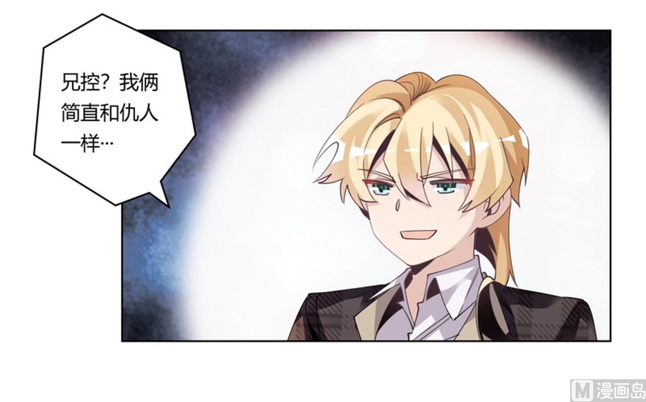 第254话  回莫斯科20