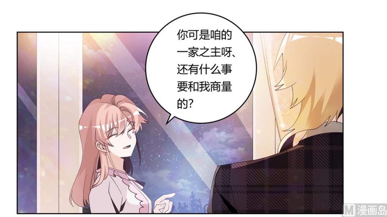 第254话  回莫斯科3