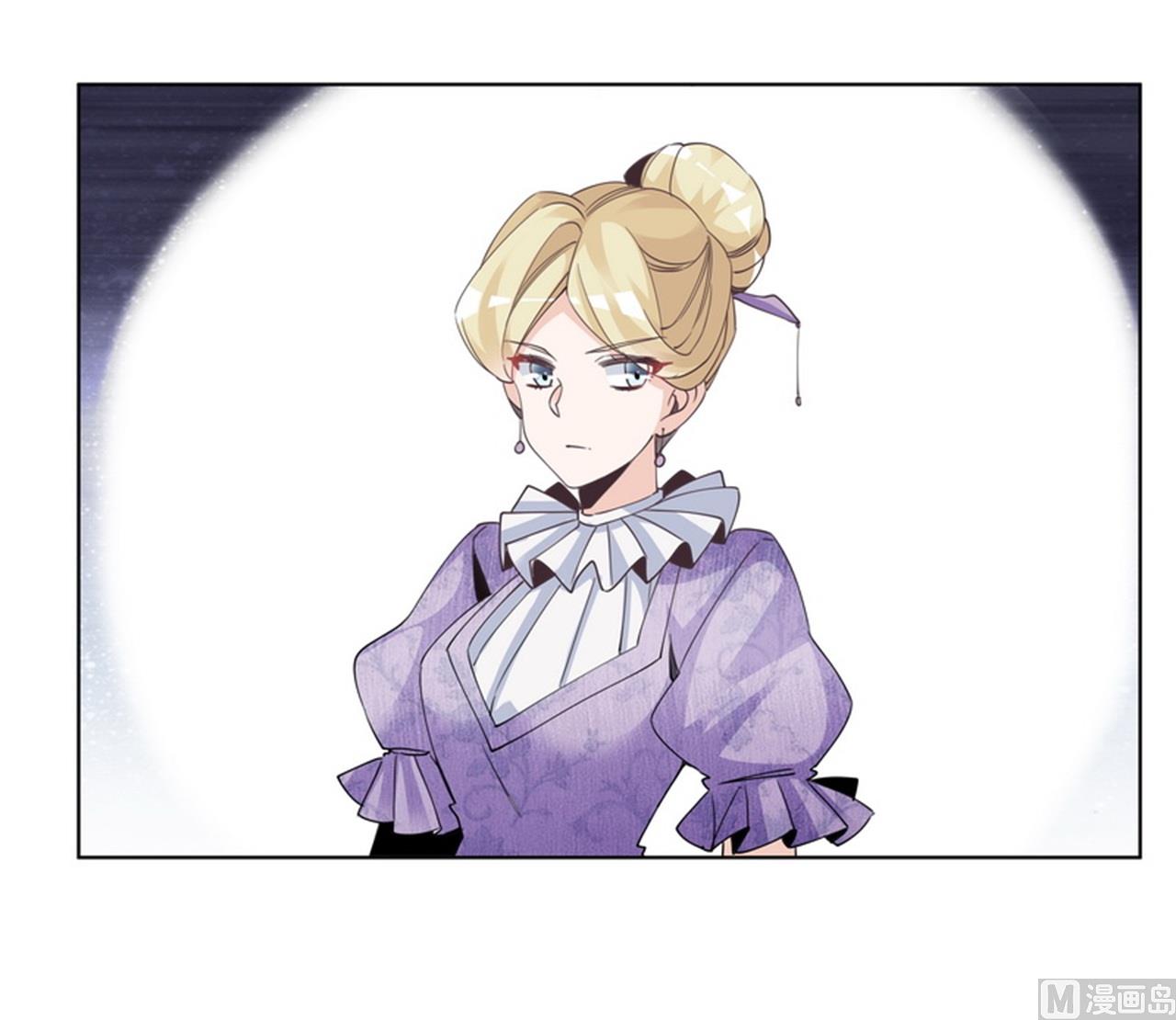 第256话 伯爵夫人19