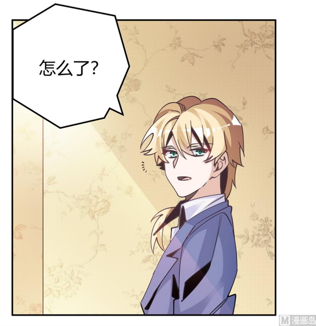 第257话 单独聊聊20