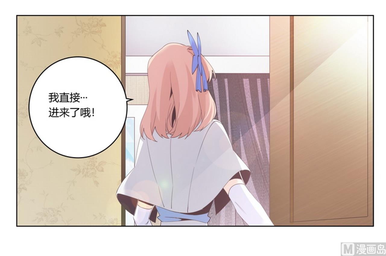 第259话 剑拔弩张6
