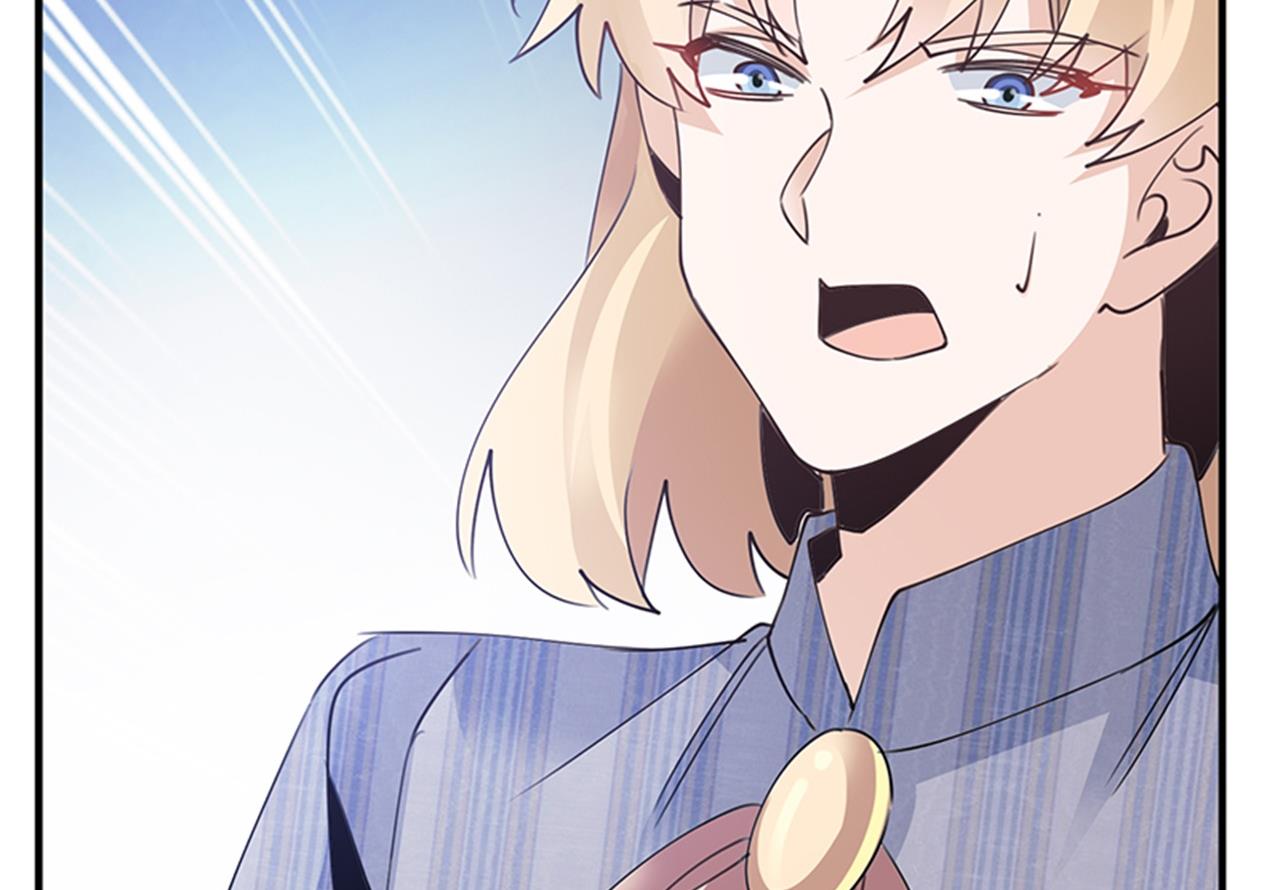 第261话 先斩后奏18