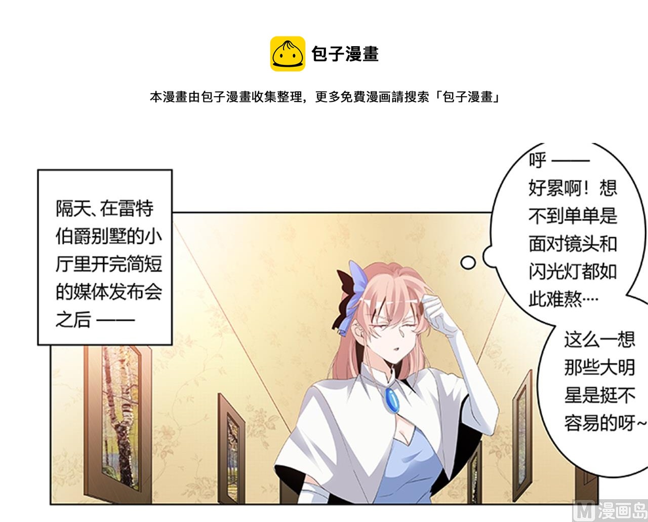 第264话0