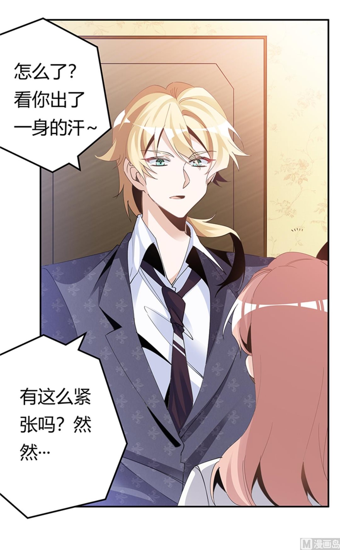 第264话1