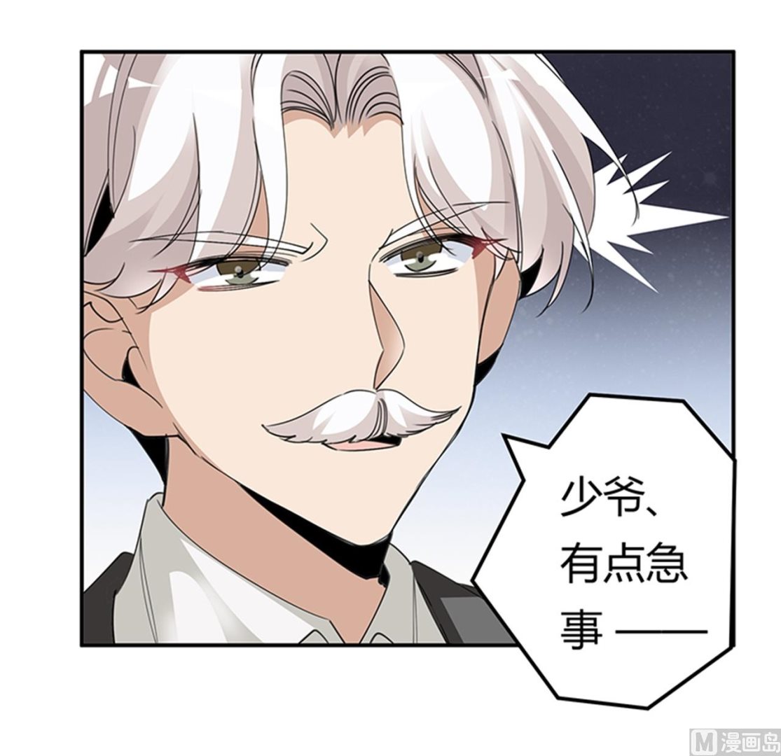 第264话16