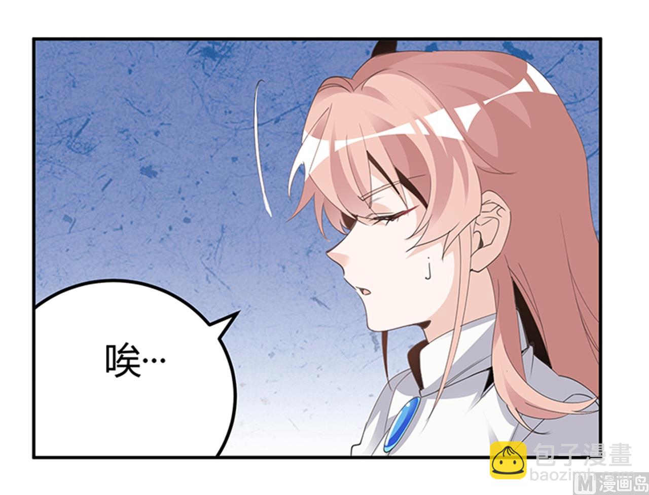 第264话2