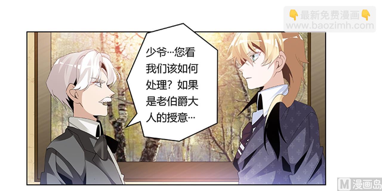 第264话25