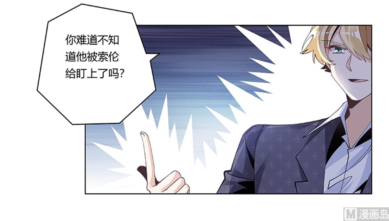 第268话 她可没有变心19