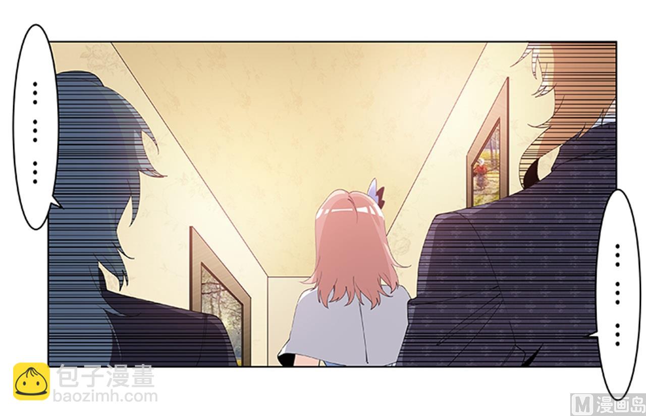 第268话 她可没有变心3