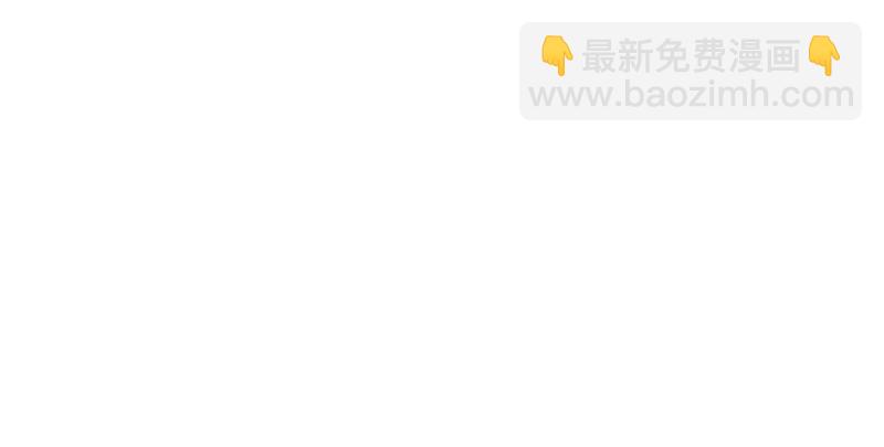 第一话 唯光明故102