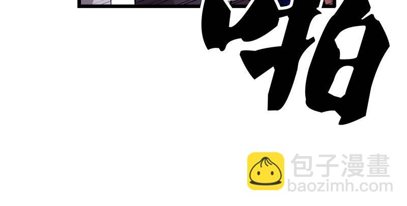 第一话 唯光明故109