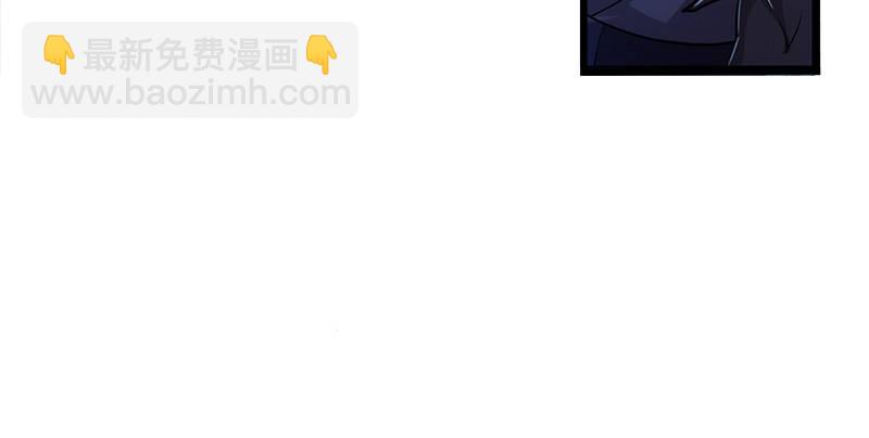 第一话 唯光明故11