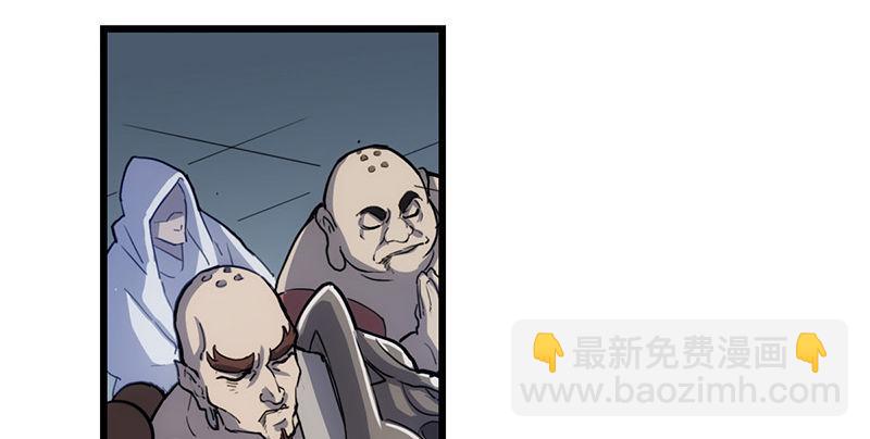 第一话 唯光明故117
