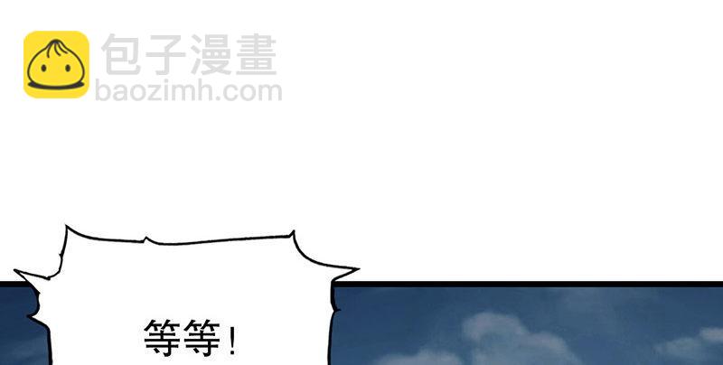 第一话 唯光明故125
