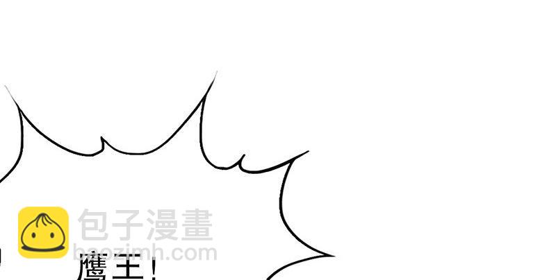 第一话 唯光明故135
