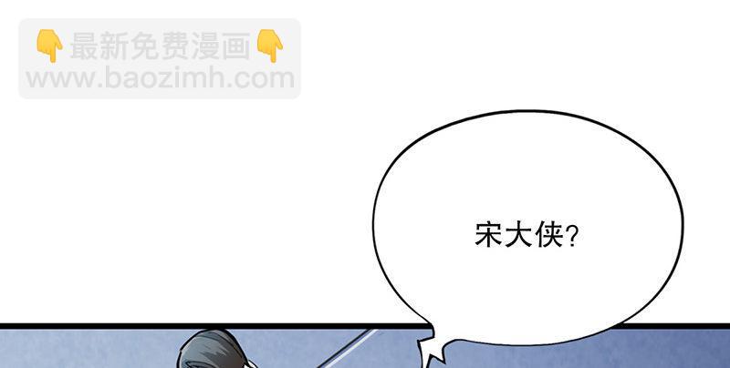 第一话 唯光明故138