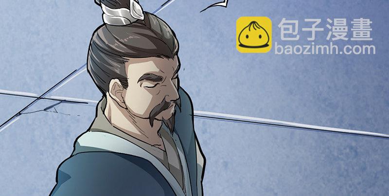 第一话 唯光明故139