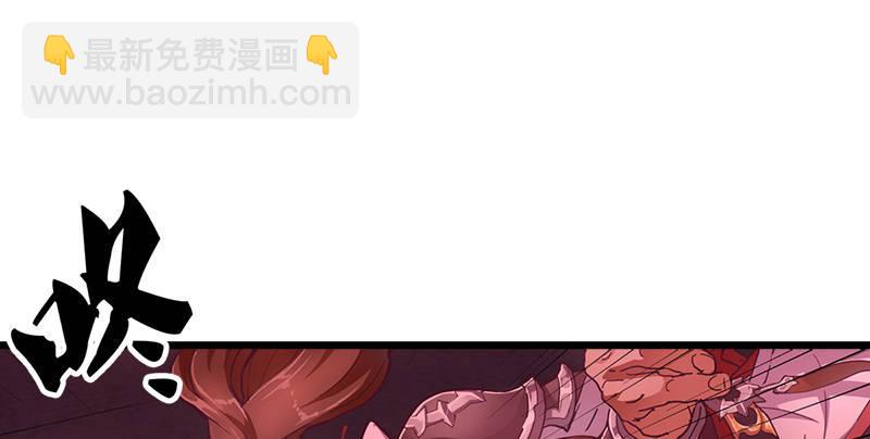 第一话 唯光明故14