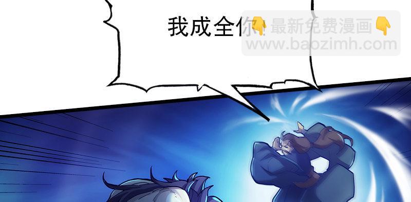 第一话 唯光明故153
