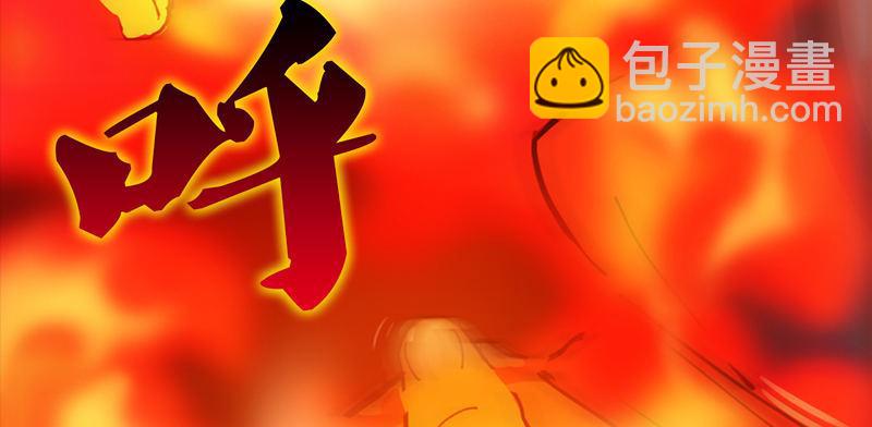 第一话 唯光明故164