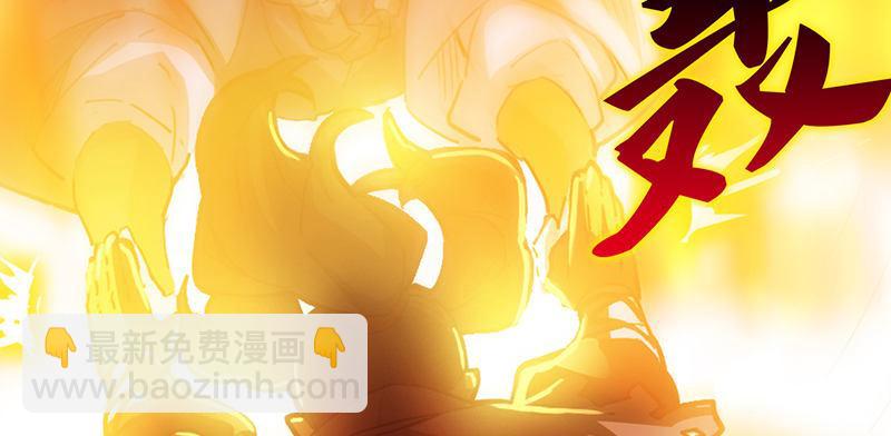 第一话 唯光明故169