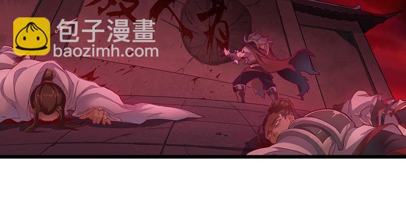 第一话 唯光明故17