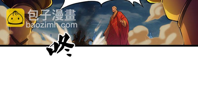 第一话 唯光明故177