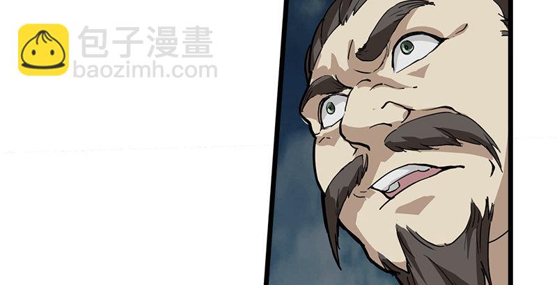 第一话 唯光明故208