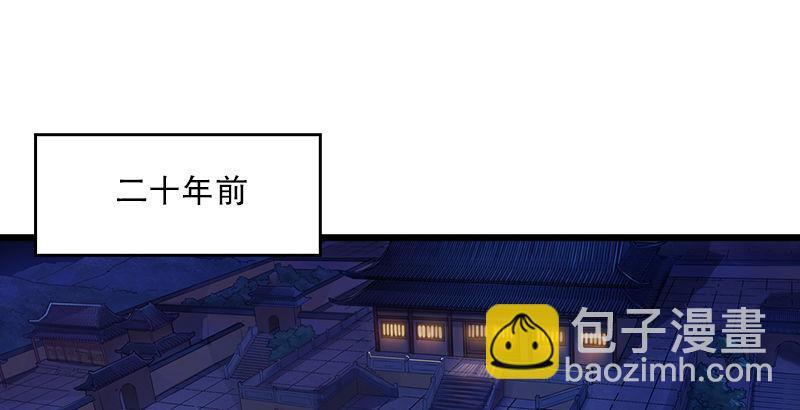 第一话 唯光明故217