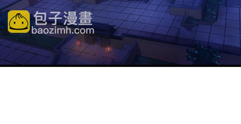 第一话 唯光明故218