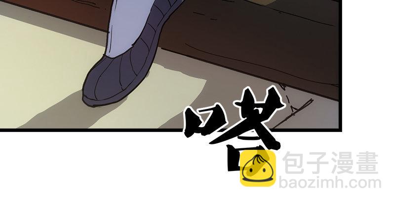 第一话 唯光明故223